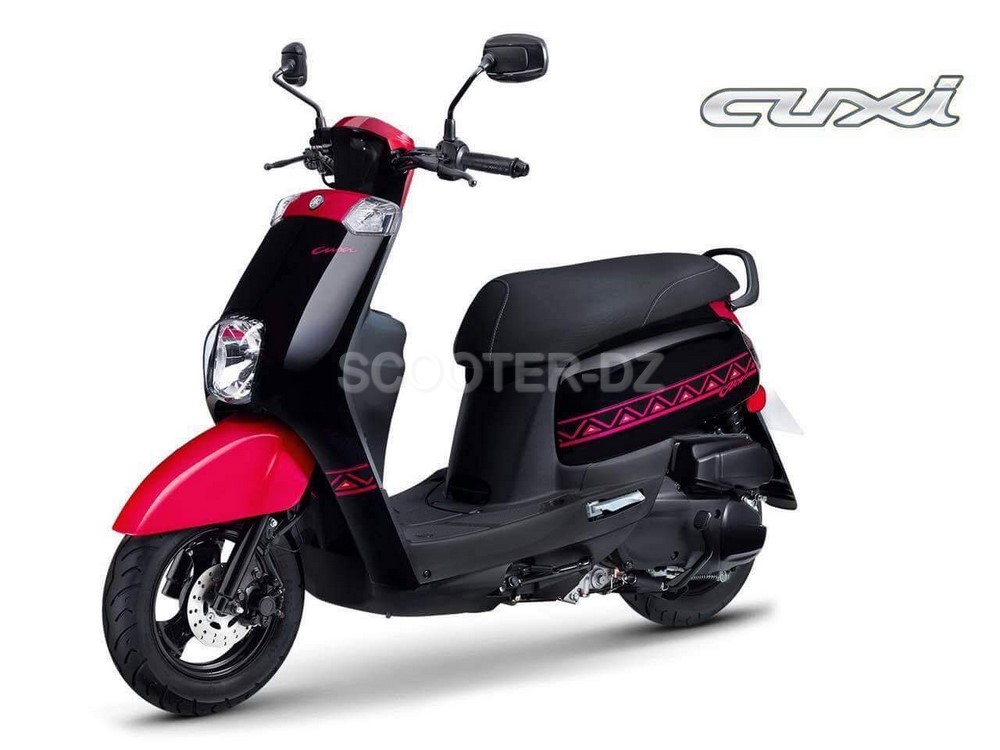 VMS CUXI 1